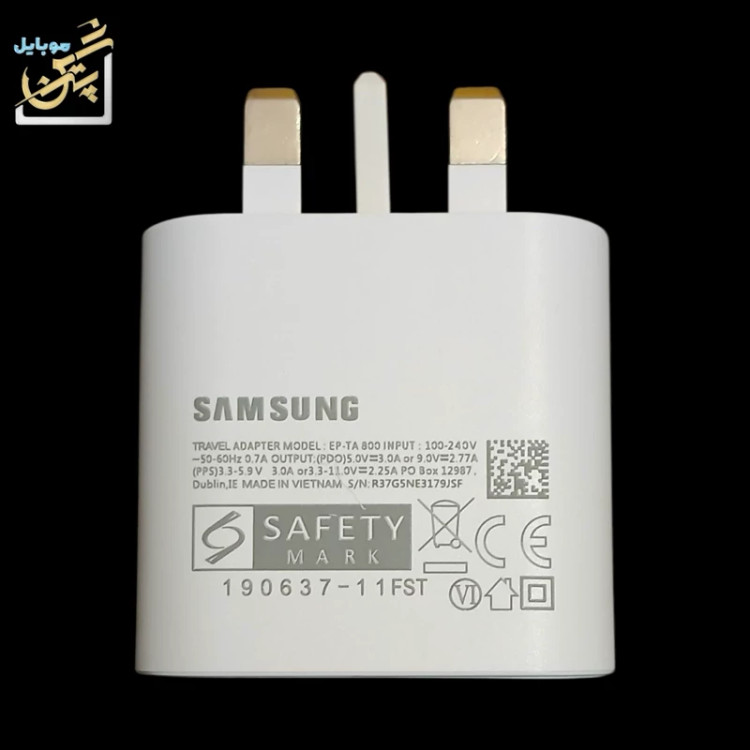 شارژر دیواری سامسونگ25وات 25w سفارش امارات جنس اصلی گارانتی 3 ماه تعویض ساخت ویتنام مناسب گوشیهای سامسونگ