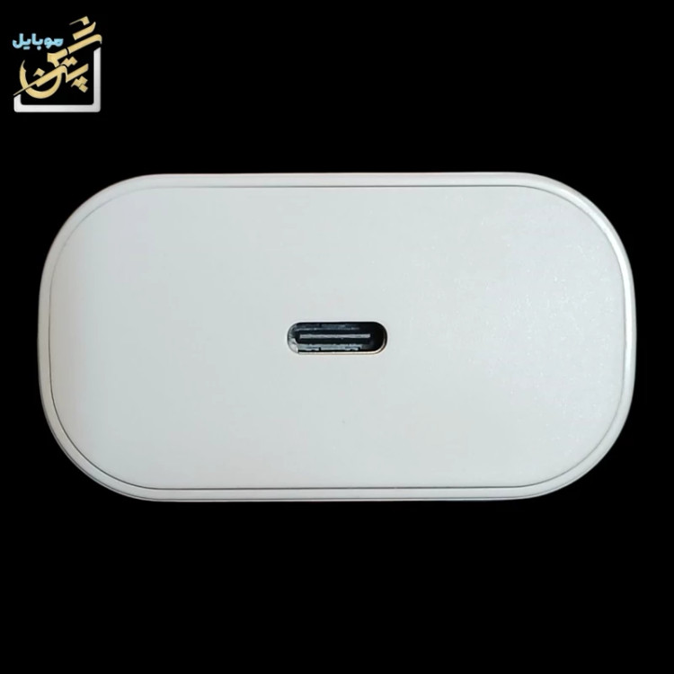 شارژر دیواری سامسونگ25وات 25w سفارش امارات جنس اصلی گارانتی 3 ماه تعویض ساخت ویتنام مناسب گوشیهای سامسونگ