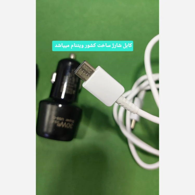 شارژر فندکی فست شارژ سوپر فست شارژر فندکی شرکتی ZD-C205 گارانتی دار دو خروجی 30w و 20W همراه دو کابل میکرو تایپ سی