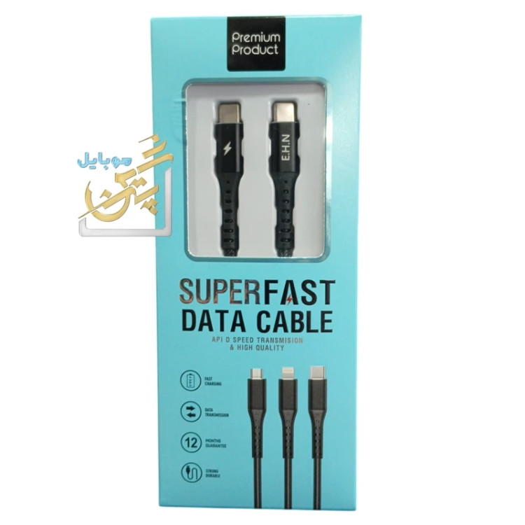 کابل شارژ تایپ سی به تایپ سی 3 آمپر کابل شارژر فوق سریع type-c to type-c شارژر با کیفیت و سیم قدرتمند پریمیوم پروداکت