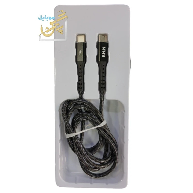 کابل شارژ تایپ سی به تایپ سی 3 آمپر کابل شارژر فوق سریع type-c to type-c شارژر با کیفیت و سیم قدرتمند پریمیوم پروداکت