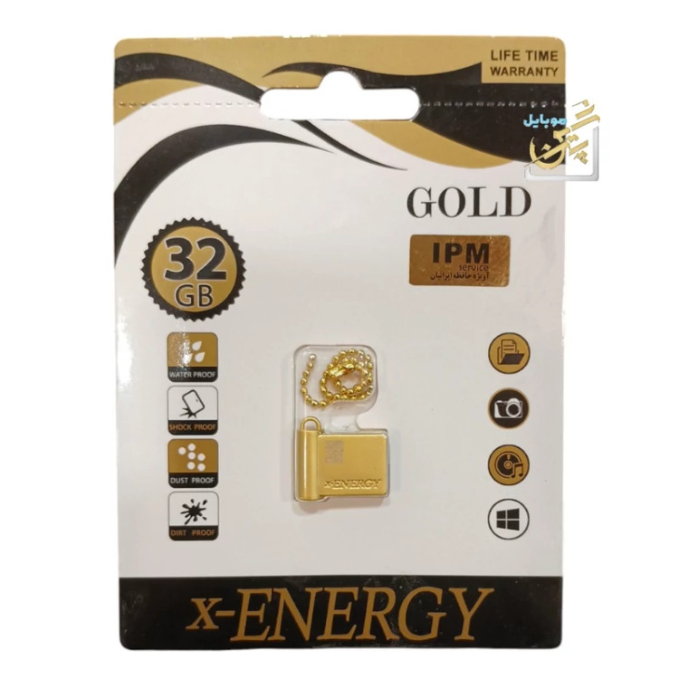 فلش 32gb گارانتی مادالعمر مدل gold برند ایکس انرژیX-Energy