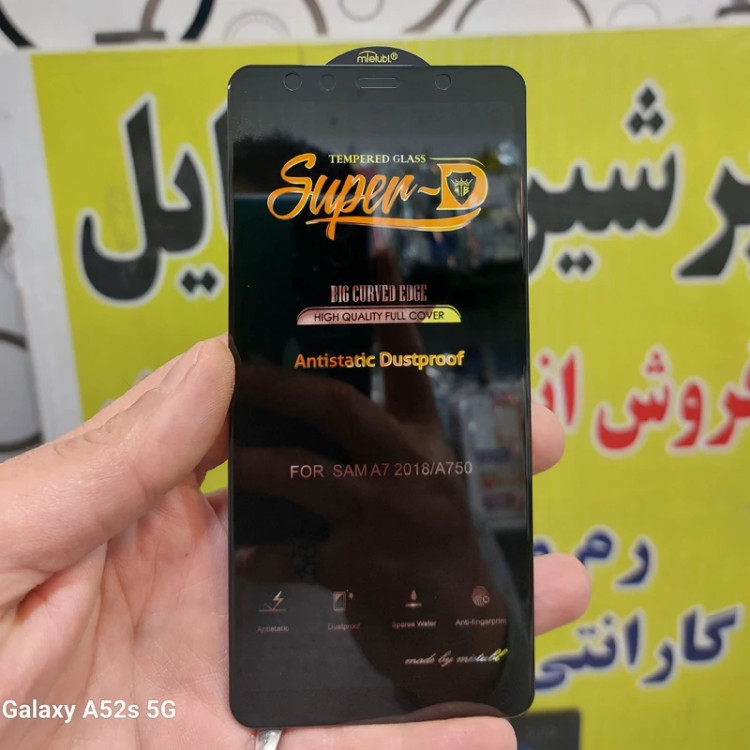 گلس A7 2018 محافظ صفحه نمایش A750 مدل سوپر دی شرکت میتوبل گلس آنتی استاتیک درجه یک کمیاب 100 درصد شفافیت و چسبندگی قوی
