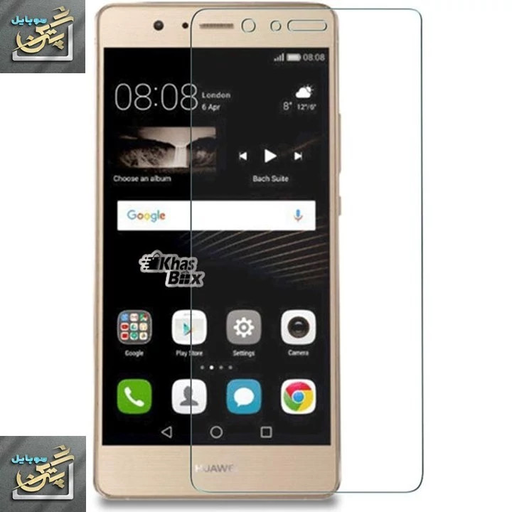 گلس محافظ صفحه نمایش هوآوی Huawei p9