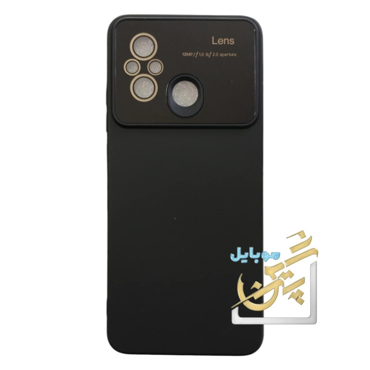 کاور گوشی شیائومی xiaomi Redmi 12 c