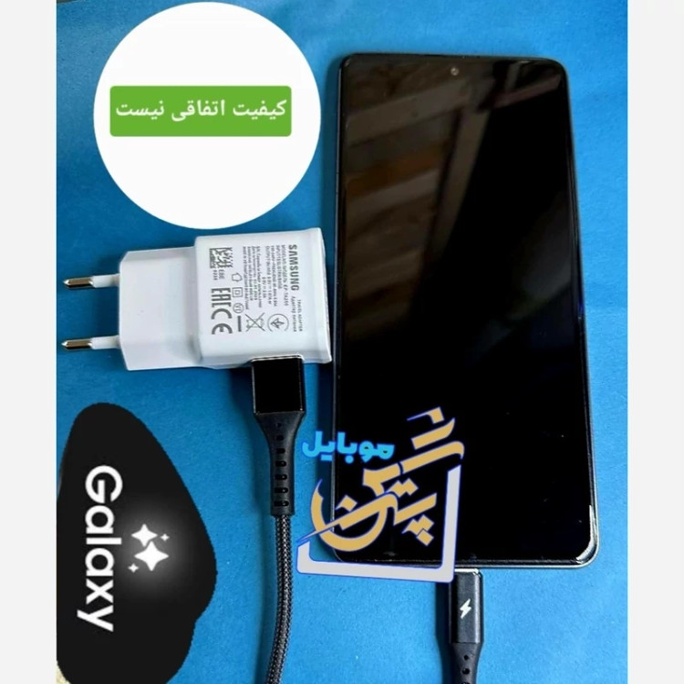 شارژر سامسونگ شارژر2 آمپر اورجینال دو آمپر 15 وات فست شارژ-شارژر A30-A50-A51-a21-a20-a71-A32-a31شارژر a12-a02s_a13-a23--a11-a70-a50s-a30s