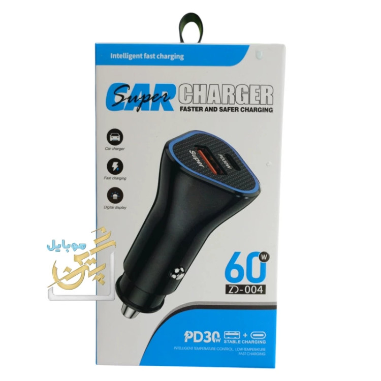 فندکی شارژری فندکی ماشین 60 وات watt سوپر فست شارژ super fast charging مدل zd-004