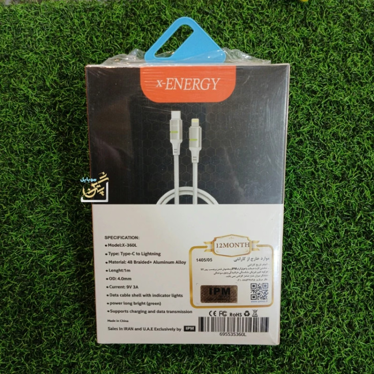 کابل Type-C به لایتنینگ X-Energy مدل X-360L