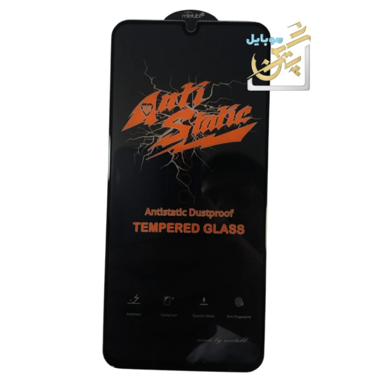 گلس گلکسی Galexy A24 سامسونگ در دو مدل انتی استاتیک با چسبندگی قوی آب گریز ضد خش مقاوم در برابر ضربه در دو مدل a24
