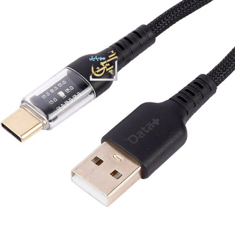 کابل شارژ تایپ سی type-c شارژ دهی فوق العاده 5v -2-4 a یک متر کامل ic دار کابل دارای lid جهت نشان وصل بودن مدل DP-R308