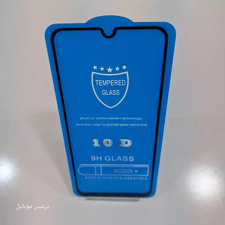 گلس گلکسی Galexy A50 سامسونگ مدل 10D شفاف ضد خش و با کیفیت 9H و نصب آسان