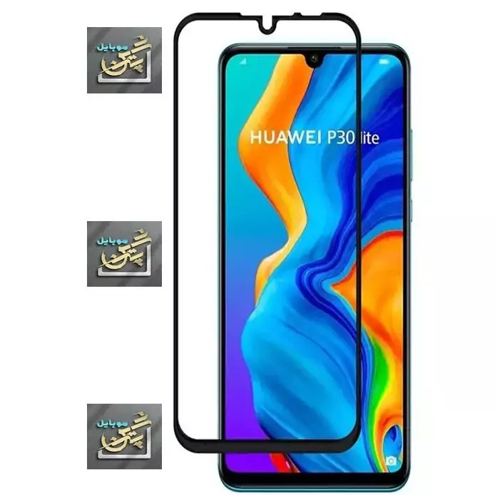 گلس صفحه نمایش شیشه ای هوآوی HUAWEI p30 lite سرامیکی