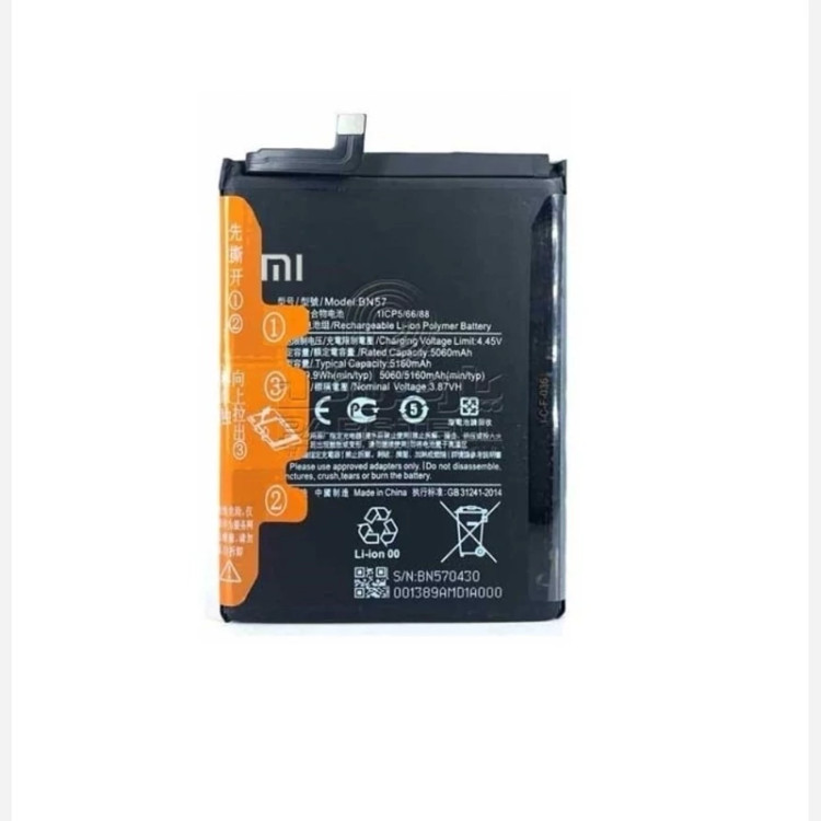 باتریbn57 شیائومی BN57 XIAOMI POCO X3 باتری اصلی و اورجینال با گارانتی موجود میباشد