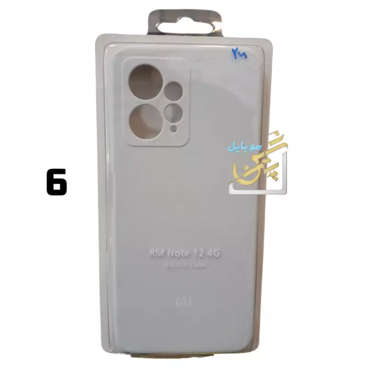 کاور گوشی شیائومی xiaomi Note12