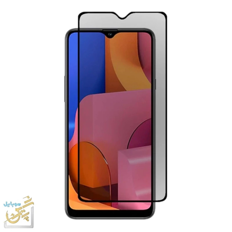 گلس پرایوسیA20 حریم شخصی Privacy Glass
