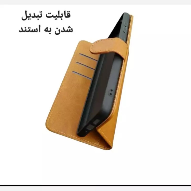 کیف poco c65 و redmi 13c چرمی درجه یک کیف استندشو همراه با بند مچی با خرید کیف تصویرlcd گوشی رو تضمین کن جا کارتی دار