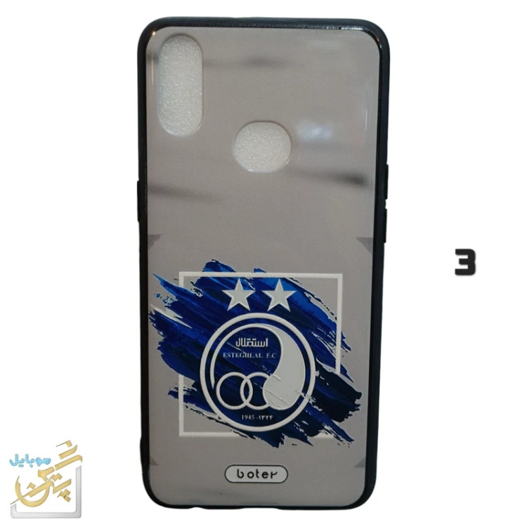 کاور A10s samsung کاور A10s ژله ای طرح دار شماره رو انتخاب کن و خرید ات رو کامل کن