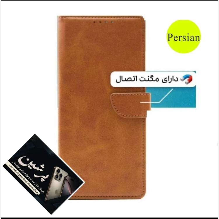 کیف Samsung a30 چرمی درجه یک A30 و A20 کیف استندشو همراه با بند مچی با خرید کیف تصویرlcd گوشی رو تضمین کن جا کارتی دار
