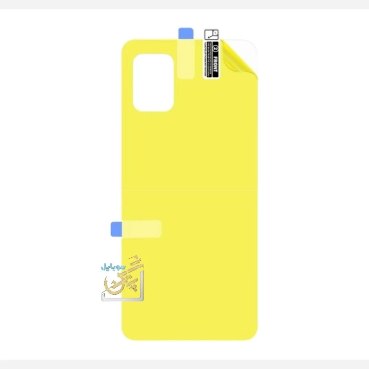 گلس محافظ پشت گوشی سامسونگ Galexy A31 Samsung