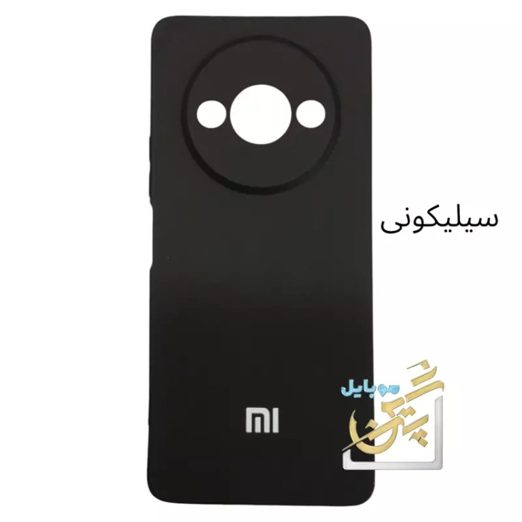 کاور گوشی شیائومی Xiaomi Redmi A3