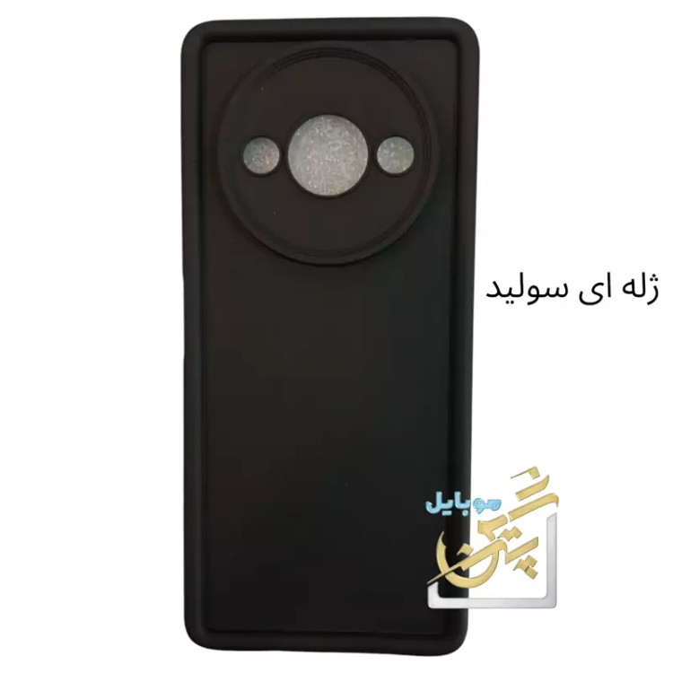 کاور گوشی شیائومی Xiaomi Redmi A3