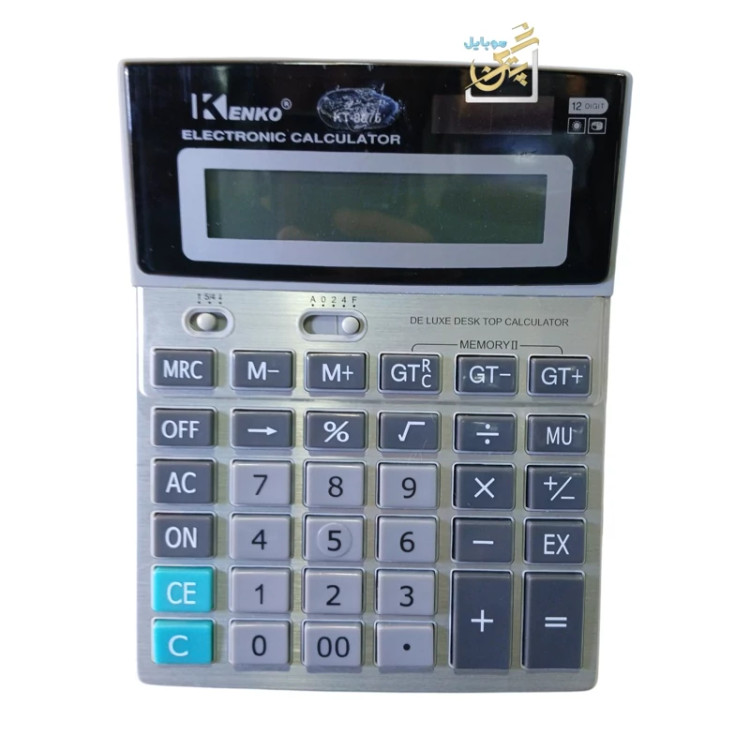 ماشین حساب کنکو مدل KK-8875-12