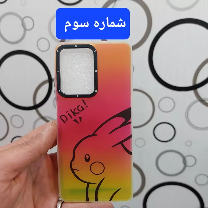 کاور x5 pro شیائومی کاور لیزری x5 pro mi گارد طردار x5 pro