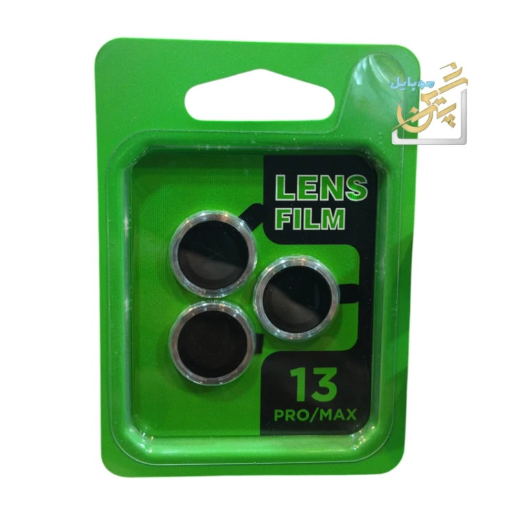 گلس لنز آیفون 13 pro و 13promax روکشی و سه بعدی پوشش کامل لنز اطراف لنز شیشه لنز چسبندگی بالا دوام بالا شفافیت 100 درصد