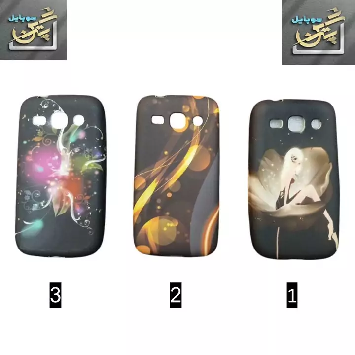 کاور موبایل 2 Samsung Star ژله ای در طرح های مختلف