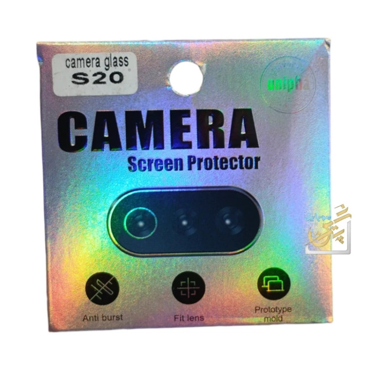 گلس لنز سامسونگ Galexy S20 سه بعدی پوشش کامل لنز اطراف لنز شیشه لنز چسبندگی بالا دوام بالا شفافیت 100 درصد