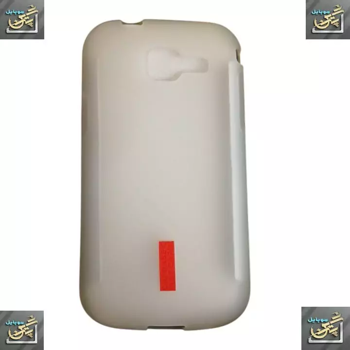 کاور  ژله ای مات samsung  S7572 سامسونگ گلکسی اس 7572