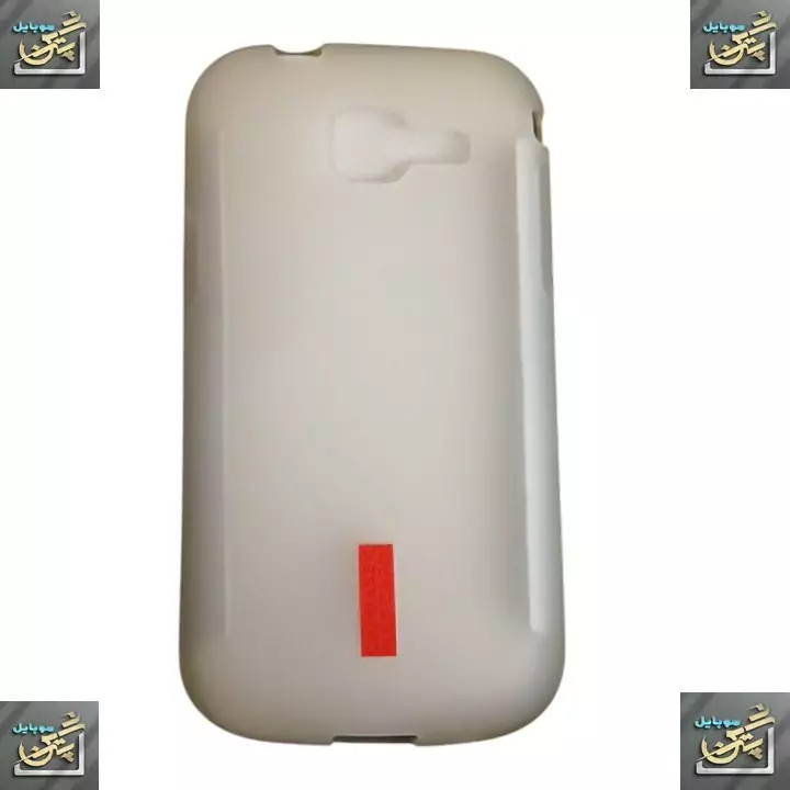 کاور ژله ای مات samsung S7572 سامسونگ گلکسی اس 7572