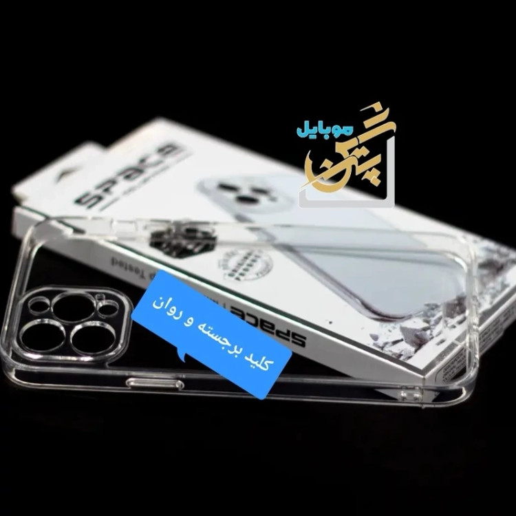 کاور ایفون 12 pro max مدل space شفاف کلید فلزی اصلی