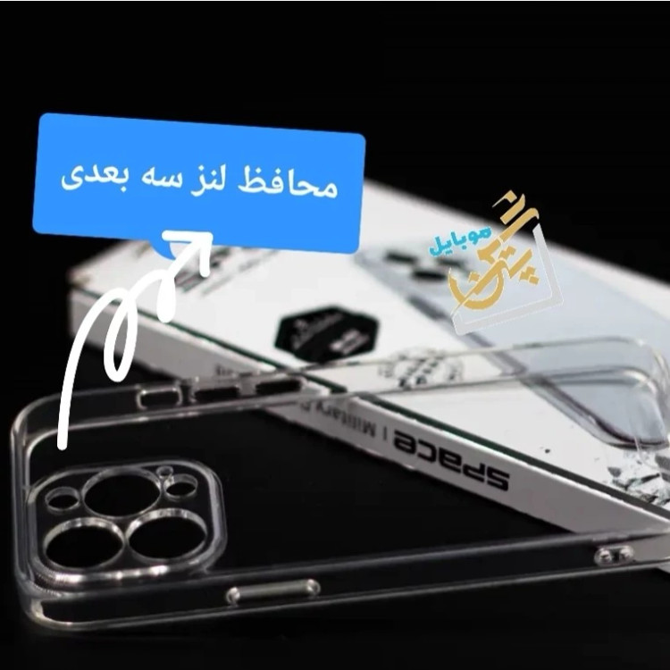 کاور ایفون 12 pro max مدل space شفاف کلید فلزی اصلی