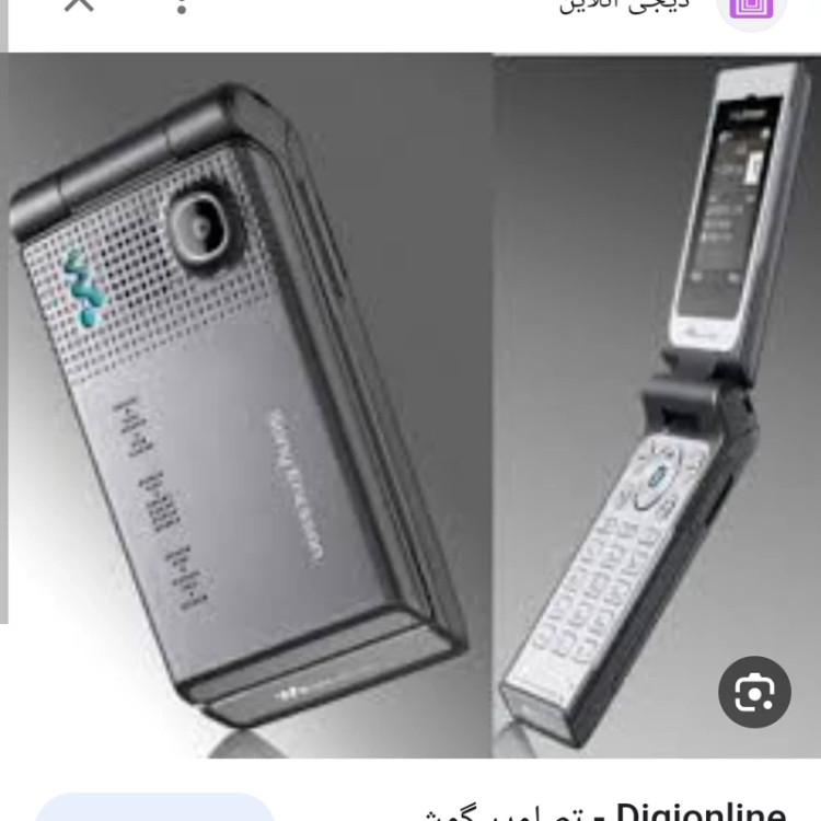 قاب w380 سونی اریکسون باشاسی لوازم کامل اصل کره سونی اریکسون w380 تاشو رنگ سفید و مشکی و بنفش موجود است ارسال رایگان