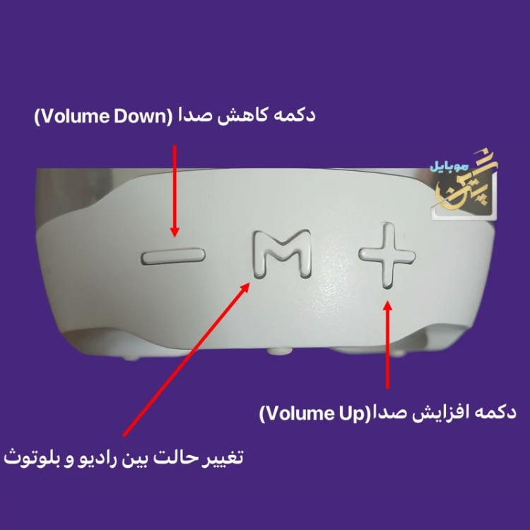 اسپیکر اسپیکر بلوتوثی JBL طرح PULSE4