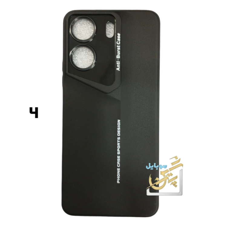 کاور گوشی Redmi 13c شیائومی
