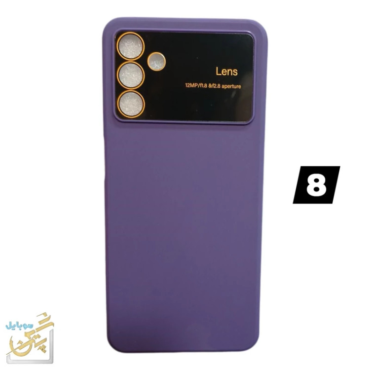 کاور گوشی سامسونگ گلکسی A04s مدل ضد ضربه و فانتزی با رنگبندی متنوع