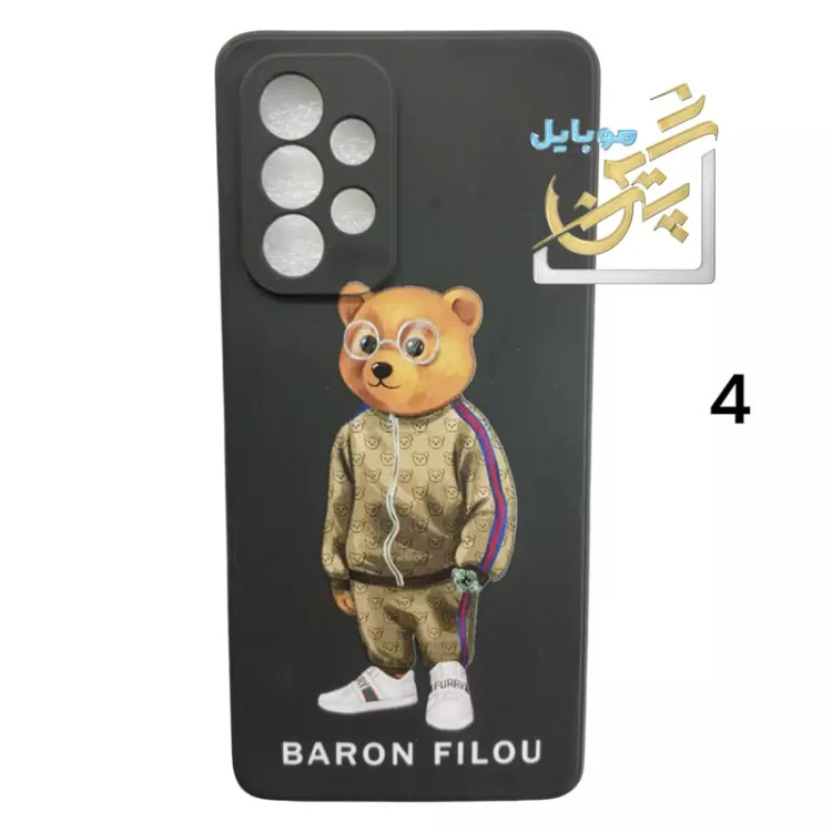 کاور گوشی سامسونگ GalexyA53 سامسونگ