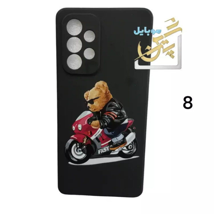 کاور گوشی سامسونگ GalexyA53 سامسونگ