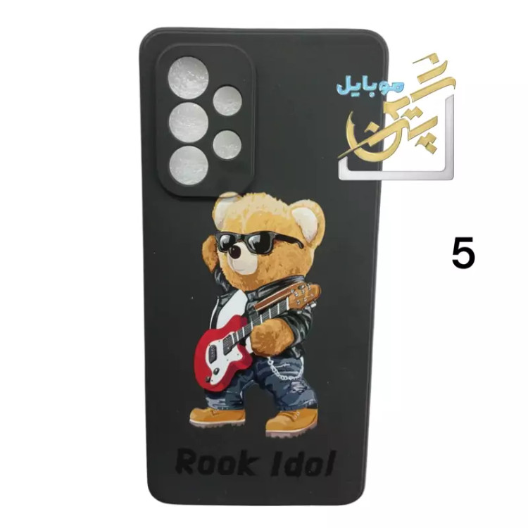 کاور گوشی سامسونگ GalexyA53 سامسونگ