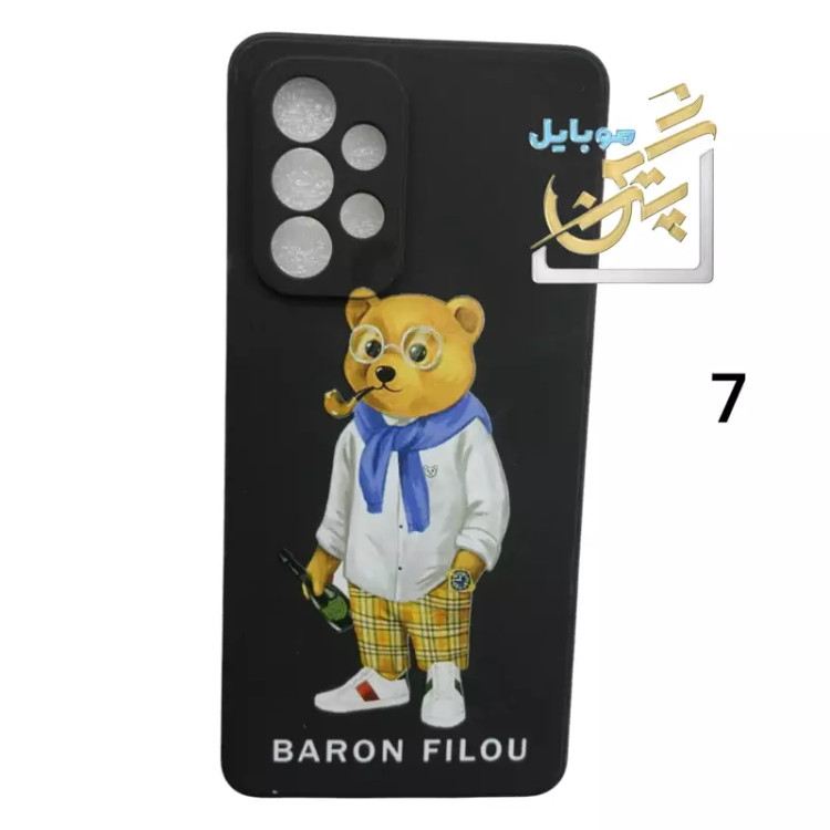 کاور گوشی سامسونگ GalexyA53 سامسونگ