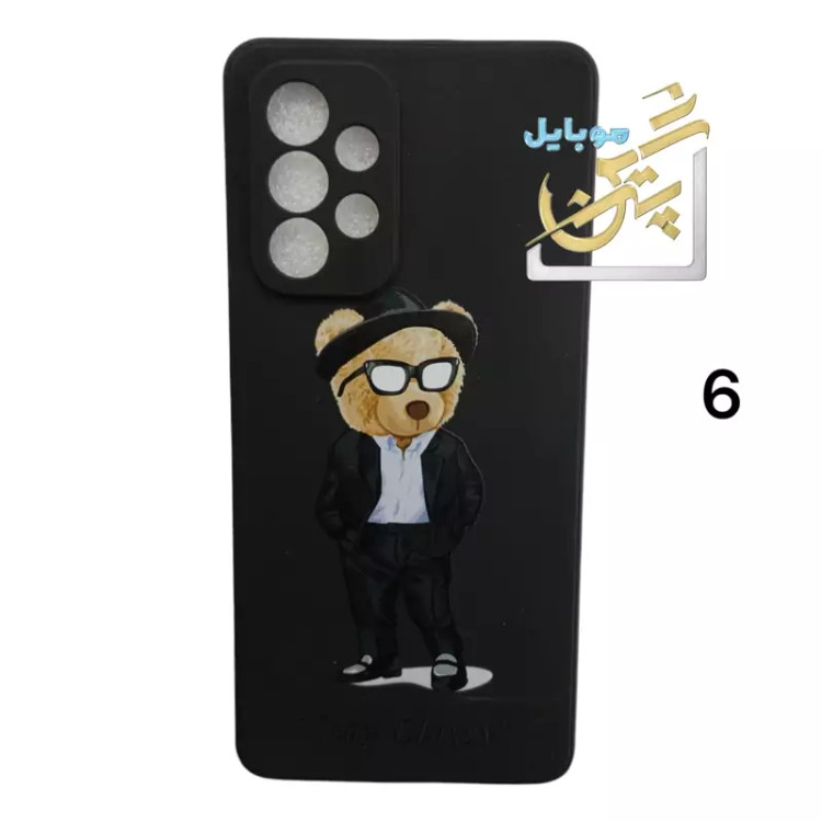 کاور گوشی سامسونگ GalexyA53 سامسونگ