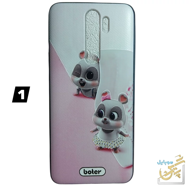 کاور شیائومی ردمی نوت 8 پرو طرح دار Note 8 pro
