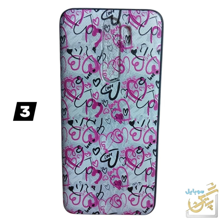 کاور شیائومی ردمی نوت 8 پرو طرح دار Note 8 pro