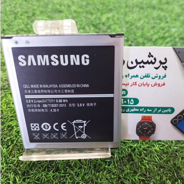 باتری گرند 2 سامسونگ Grand 2 مدل EB-B220 با امپر 2600MA کیفیت اصلی