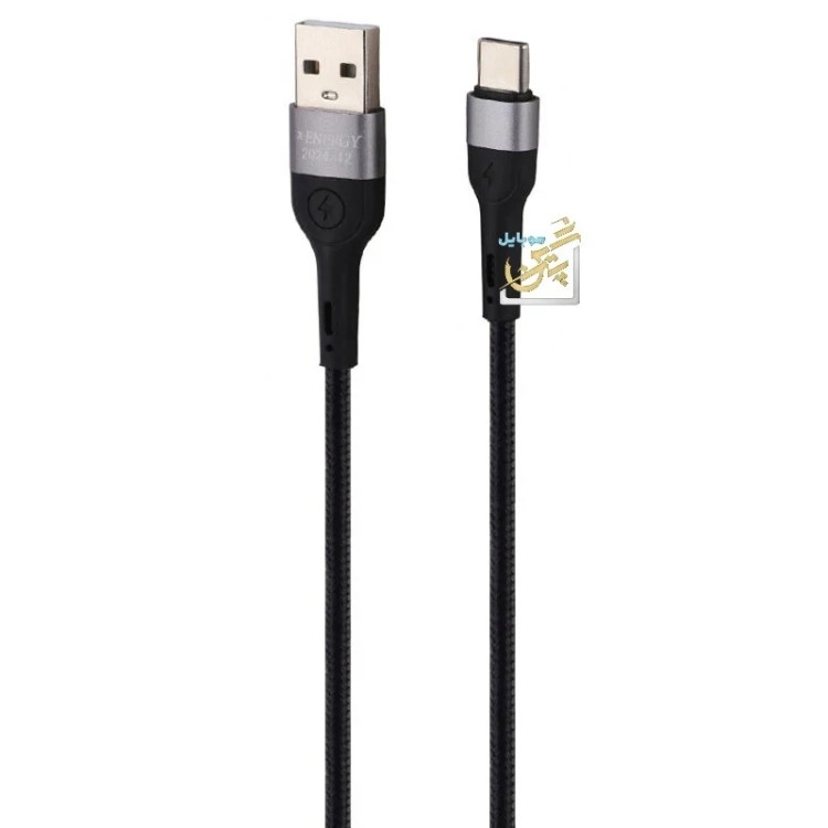 کابل تبدیل USBC به USB ایکس انرژی مدل X331