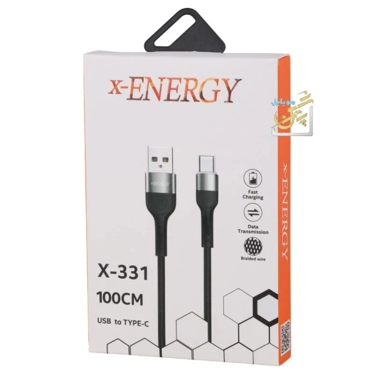کابل تبدیل USBC به USB ایکس انرژی مدل X331