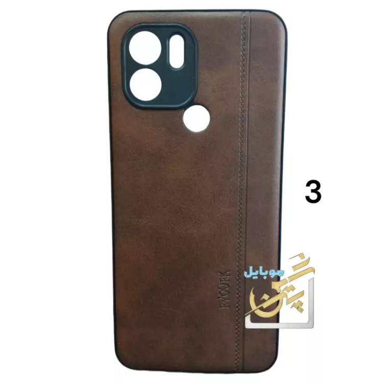 کاور گوشی شیائومی xiaomi A1 plus/A2 plus