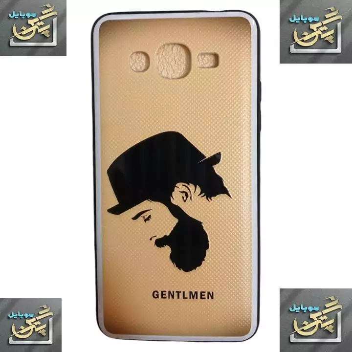 کاور پسرانه سامسونگ گلکسی J530 / Grand Prime  طرح GENTLMAN